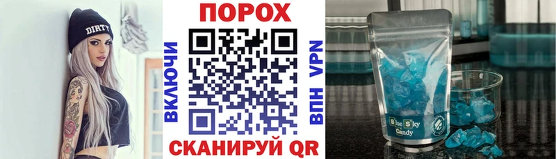 АМФ Розовый Бавлы