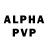 Амфетамин 98% VuPus Plus