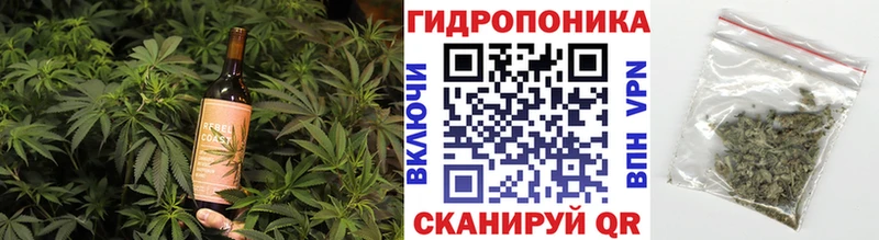 MEGA зеркало  Бавлы  Еда ТГК конопля  купить наркоту 