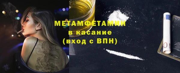 a pvp Пролетарск