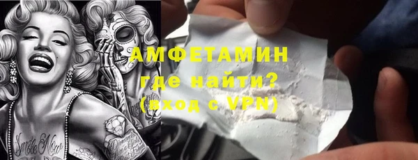гашишное масло Армянск