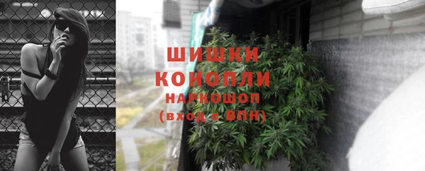 мефедрон Алексин