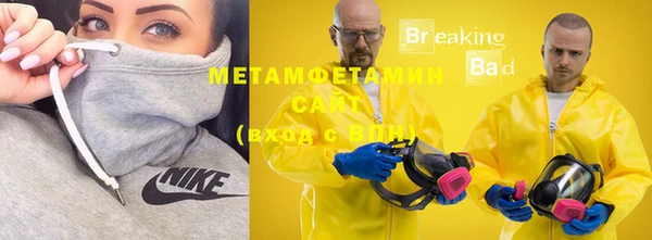 гашишное масло Покачи
