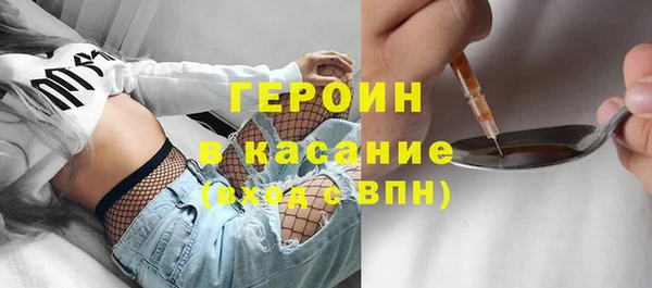 гашишное масло Армянск