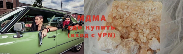 гидропоника Алзамай