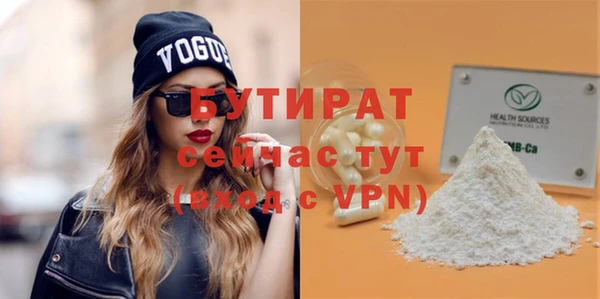 a pvp Пролетарск