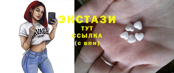а пвп мука Приозерск