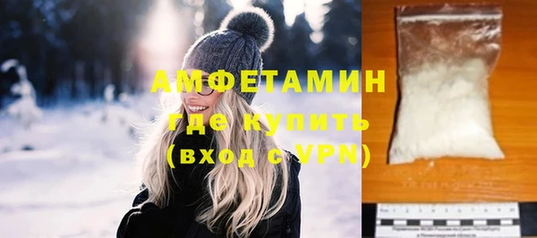 трава Покров