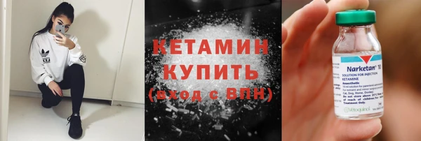 бошки Арсеньев