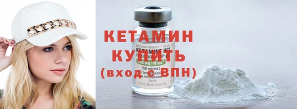 а пвп мука Приозерск