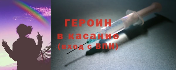 a pvp Пролетарск