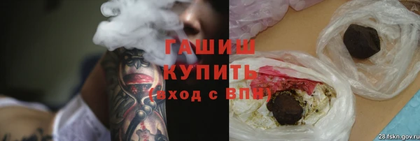 а пвп мука Приозерск