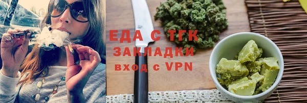 а пвп мука Приозерск
