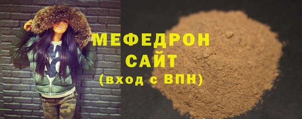 а пвп мука Приозерск