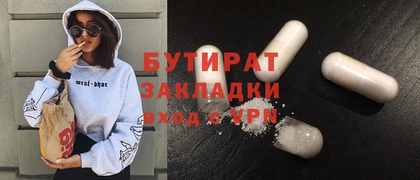а пвп мука Приозерск
